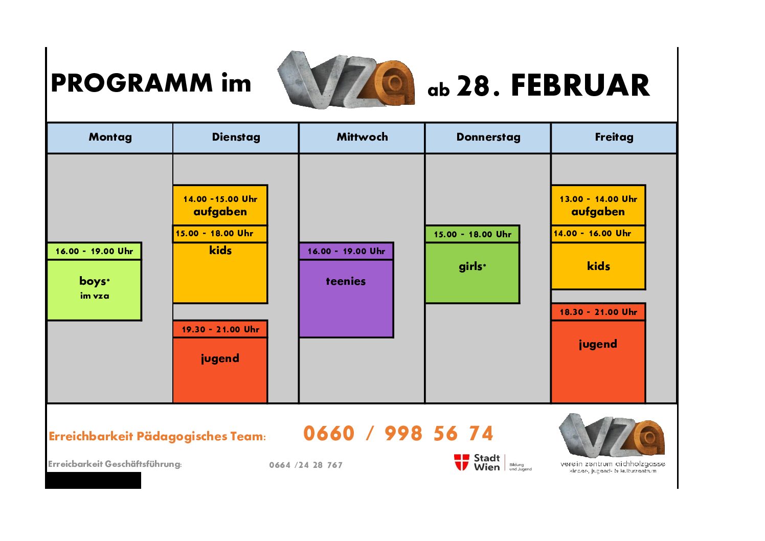 Test Eintrag